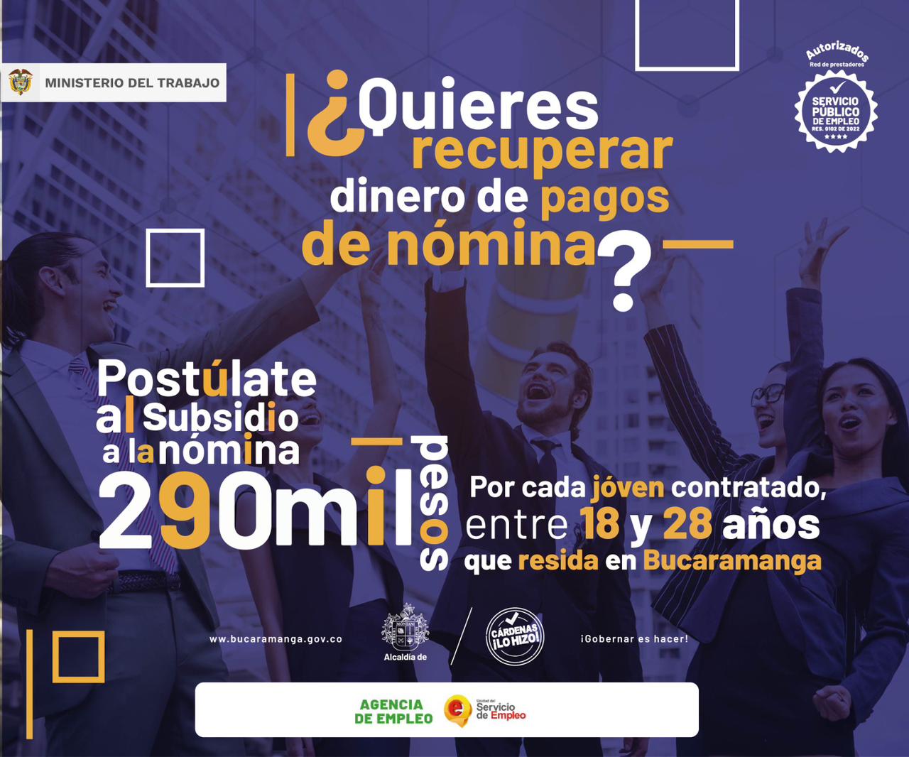 beneficio imebu